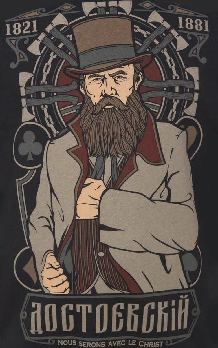 Плакаты с писателями