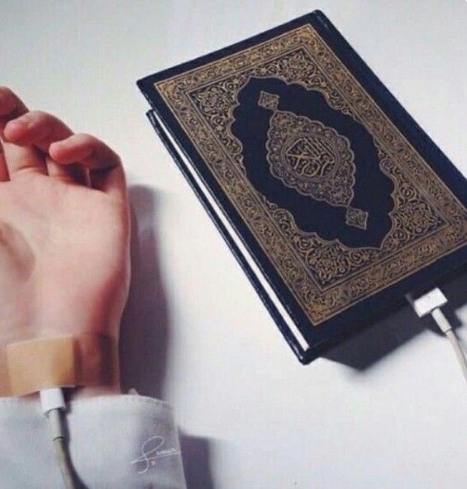 Мусульманин и мусульманка