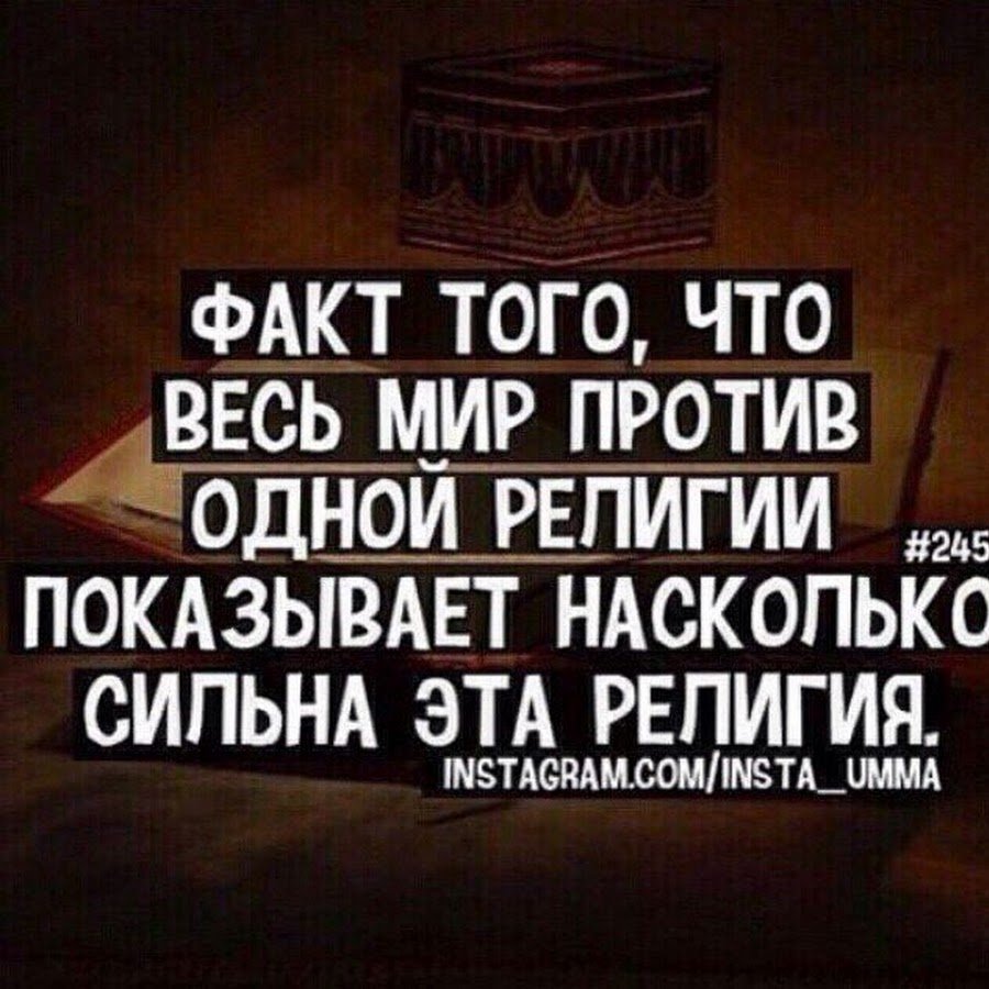 Рауфов Мухаммад