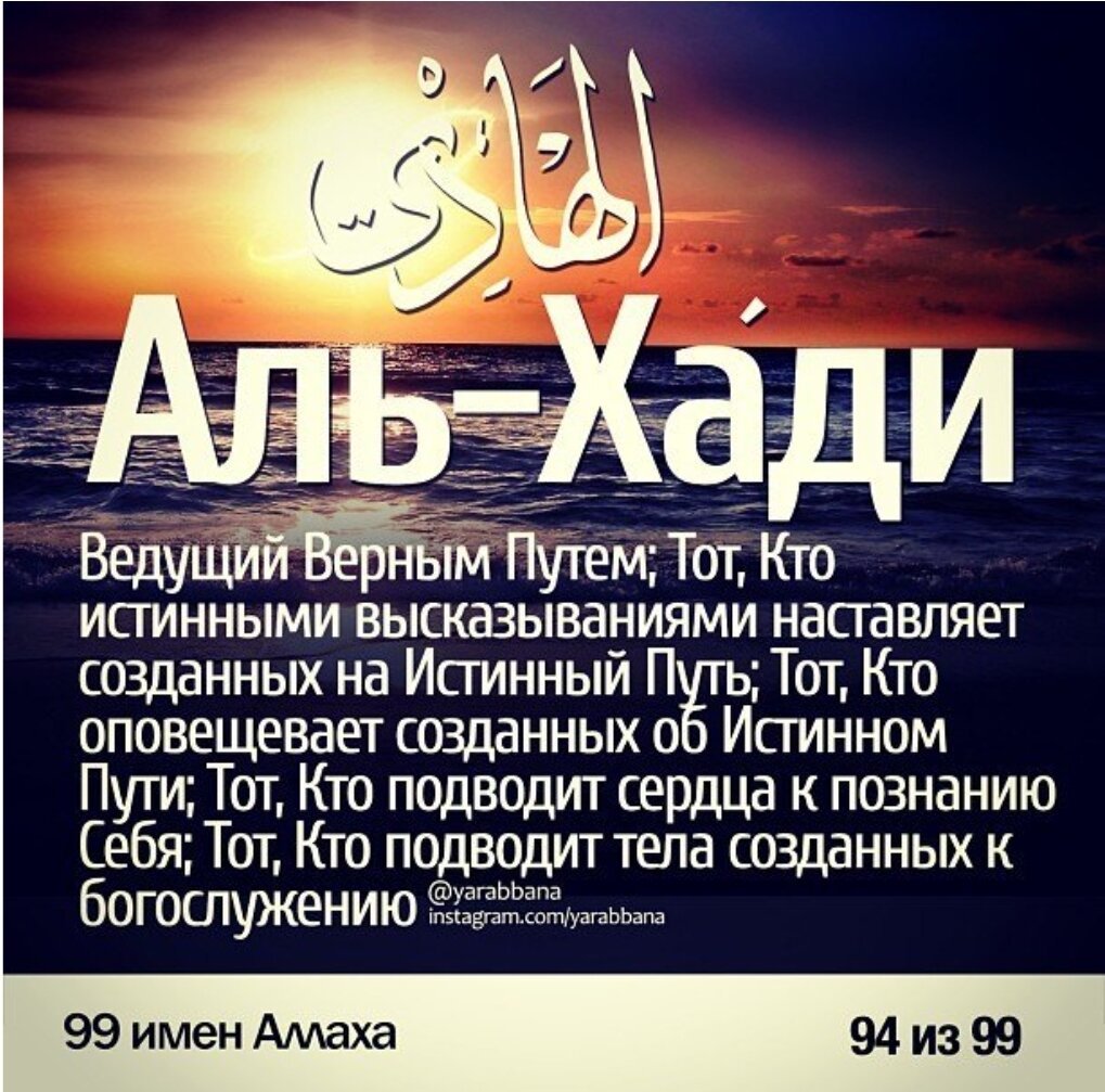 С благословенной пятницей