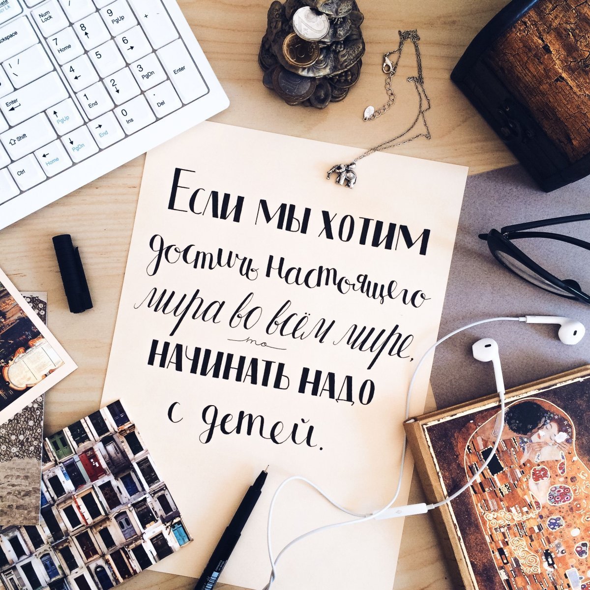 Смайлик спасибо большое