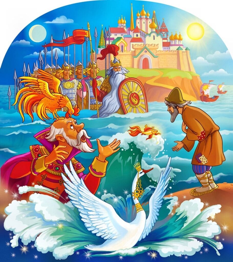 Пушкин сказки