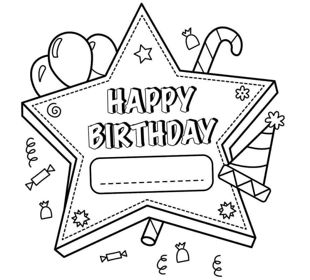 Мамочка с днём рождениянвдпись