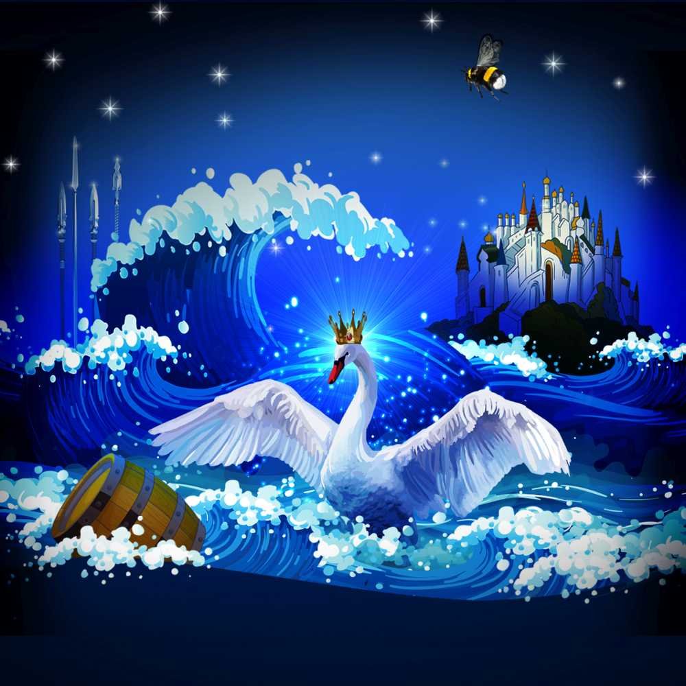 Сказки Пушкина сказка о царе Салтане