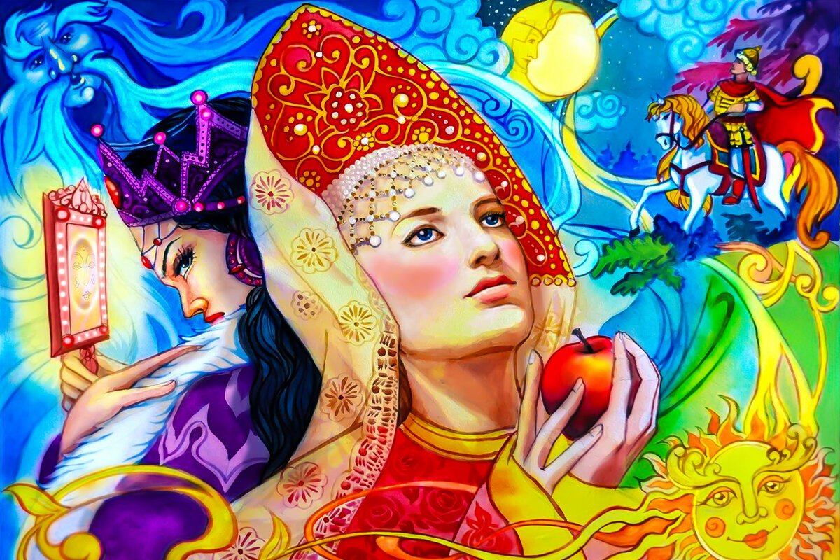 Сказка о мертвой царевне и о семи богатырях