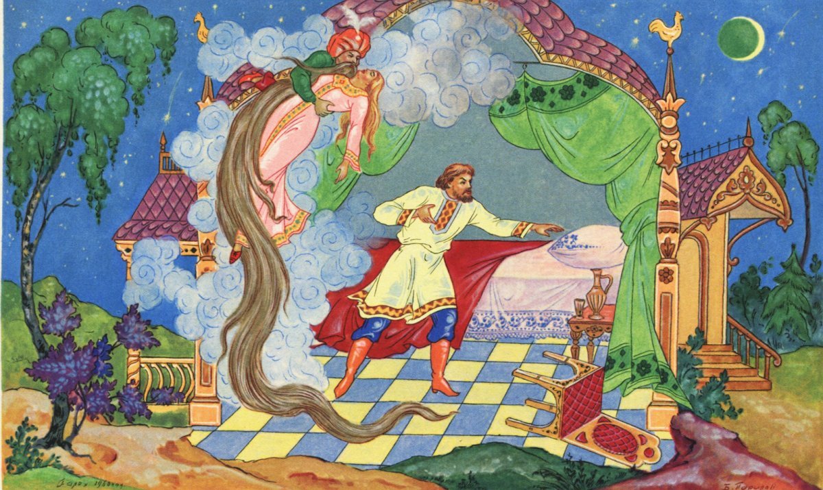 Руслан из сказки Пушкина