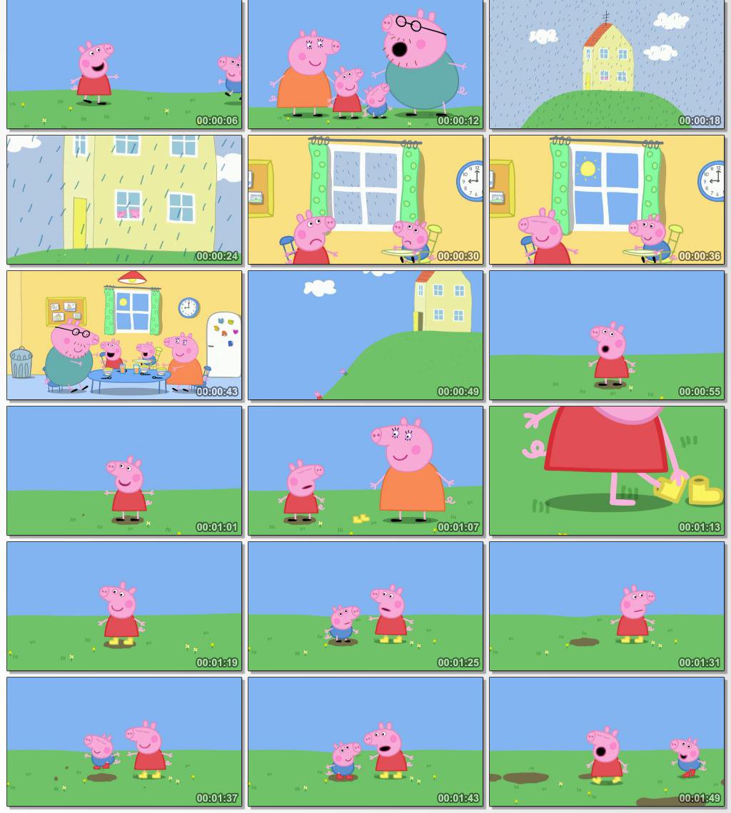 Свинка Пеппа родители