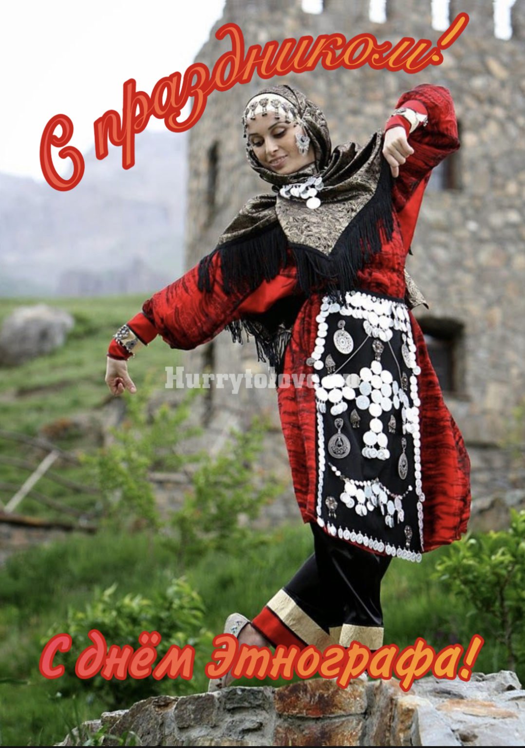 Национальные костюмы народов Дагестана лакцы