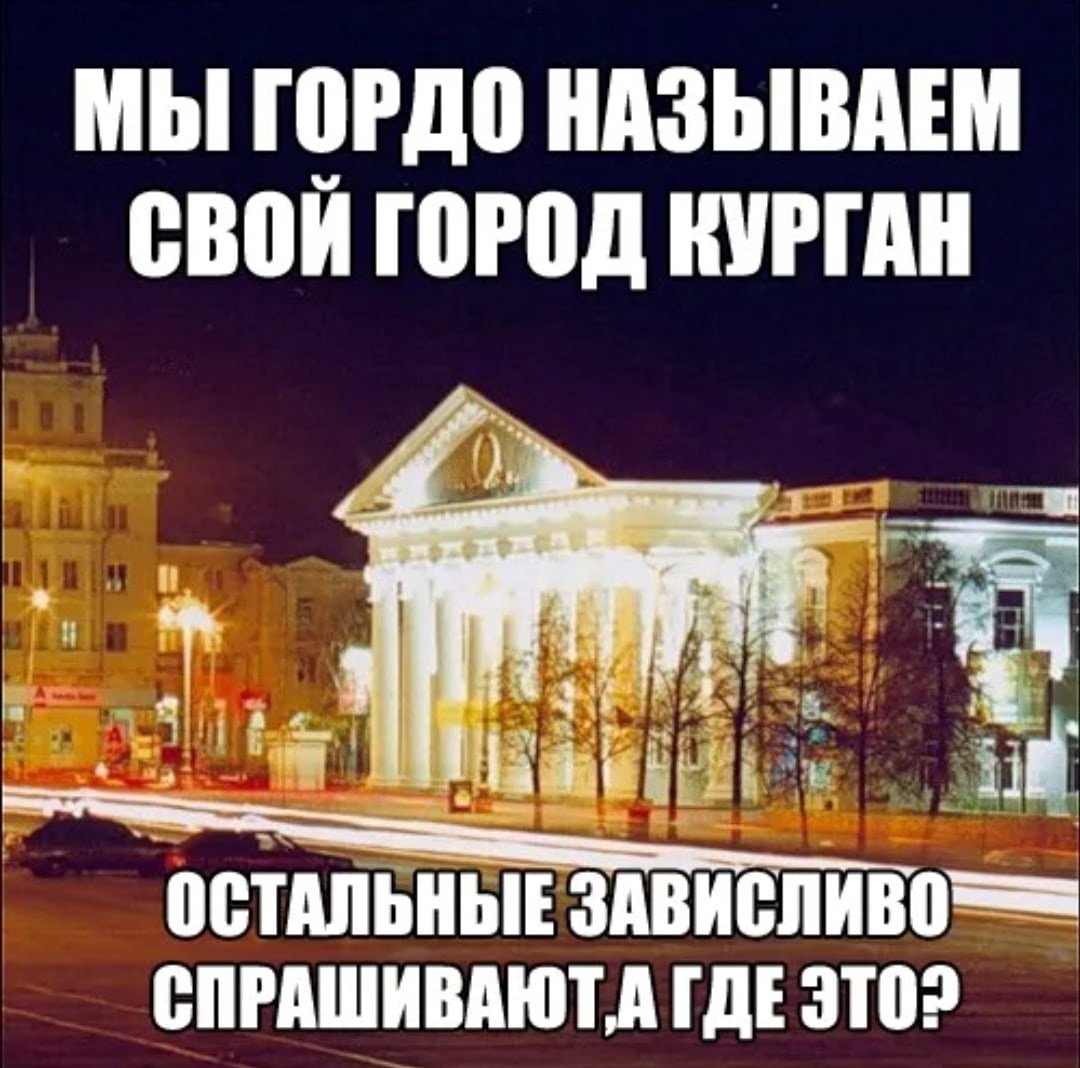Новогоднее украшение города
