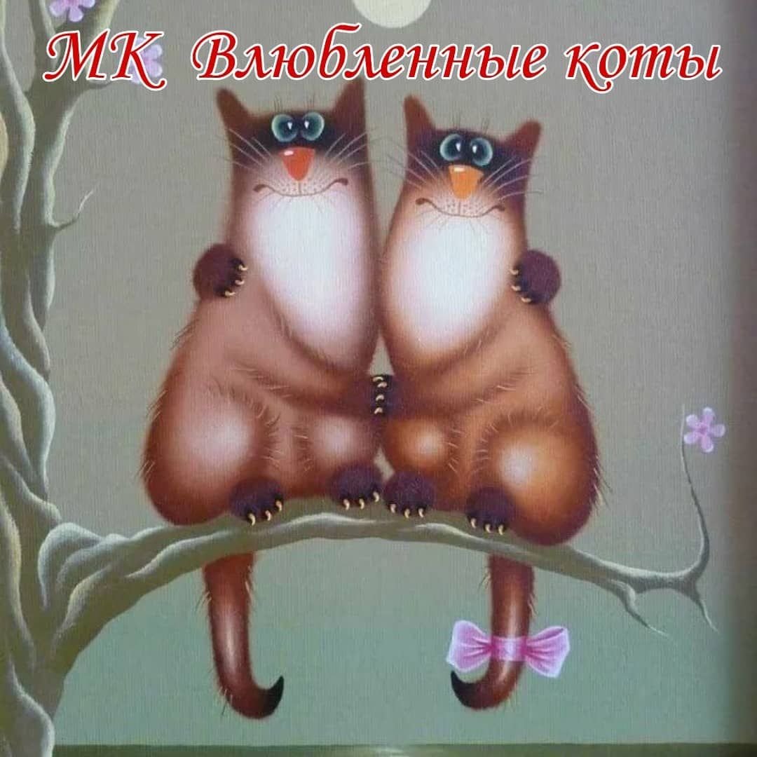 Поздравляю с днем дефектолога