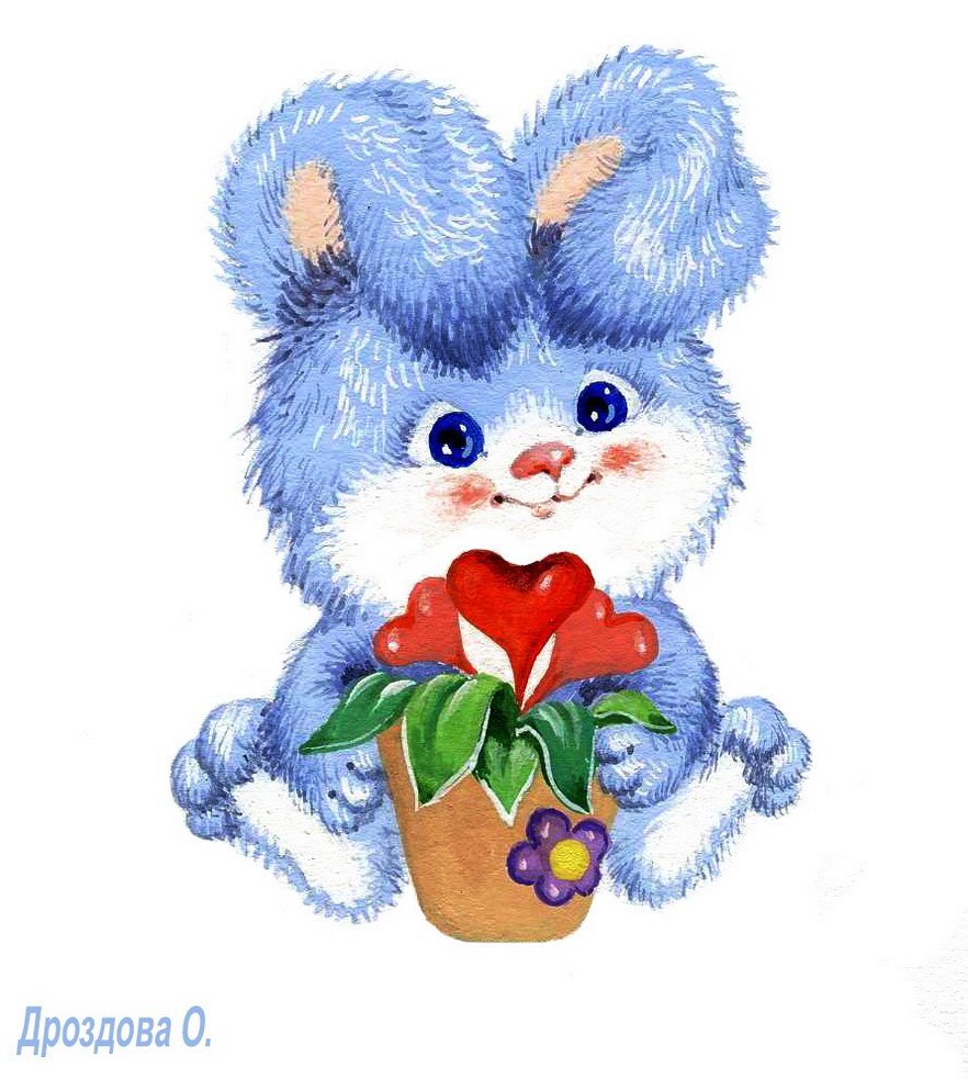 Мультяшки с цветами