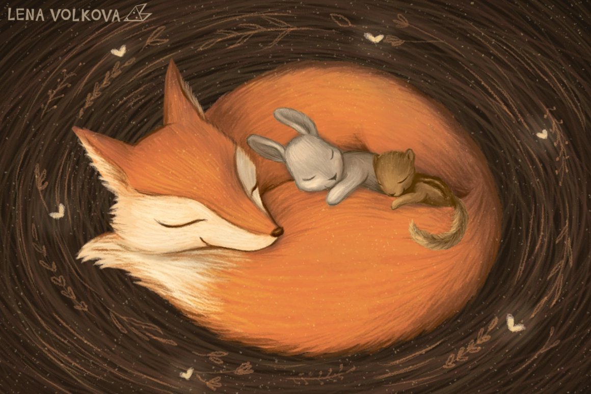 Спокойной ночи Лисичка