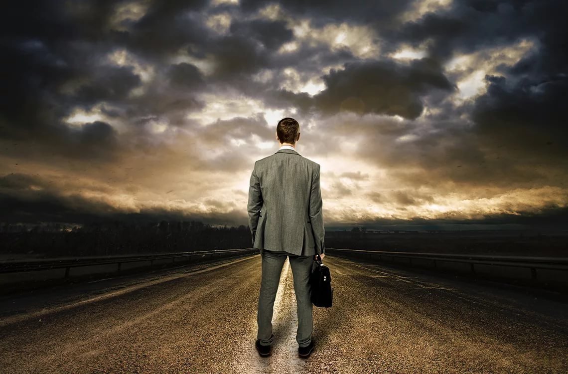 Уходящий человек