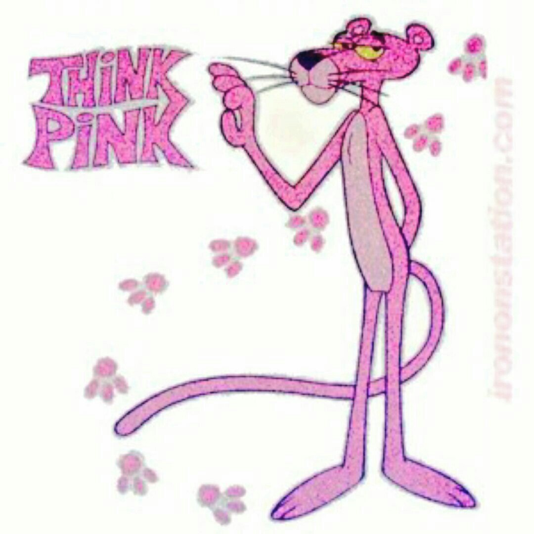 Розовая пантера лежит