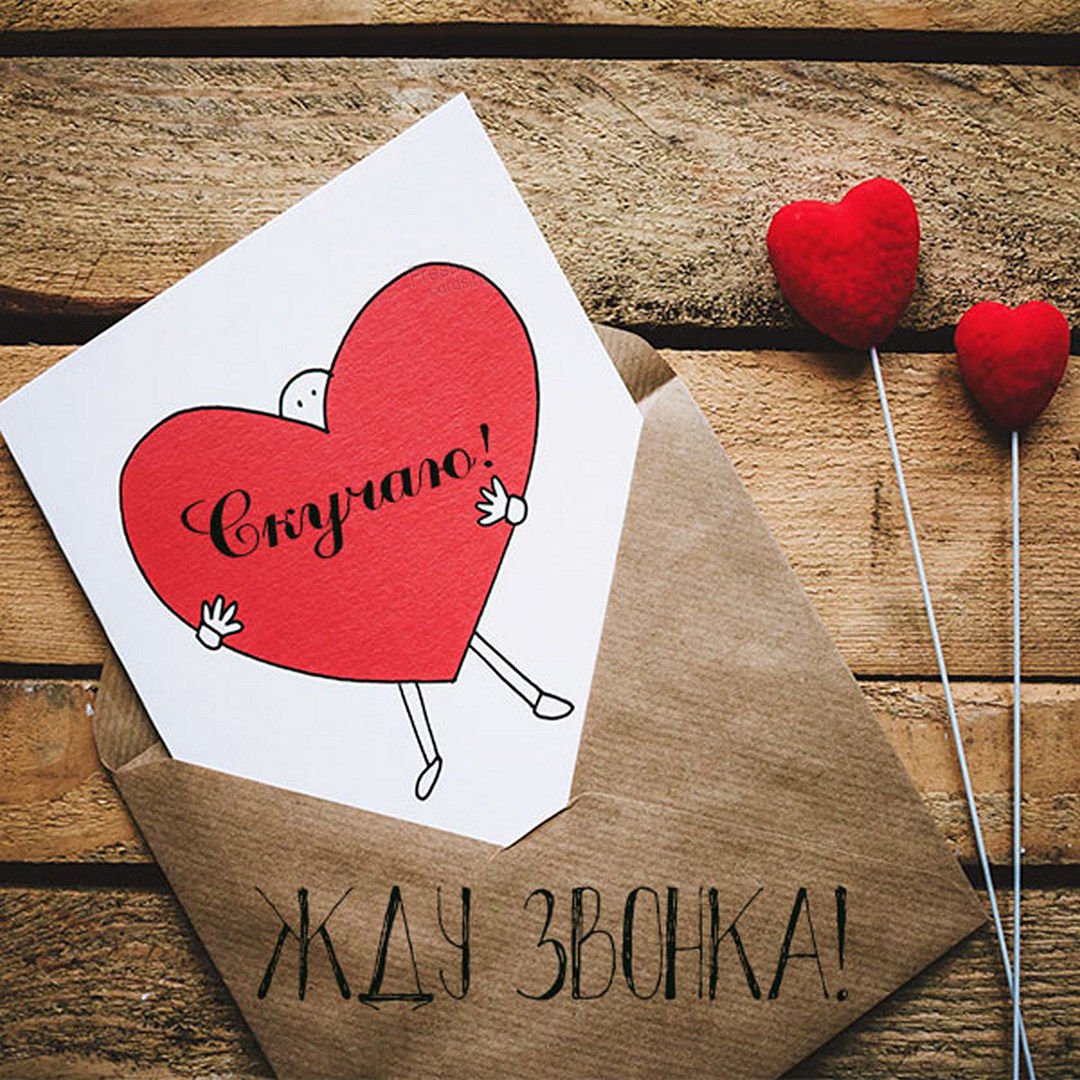 Доброе утро цитаты