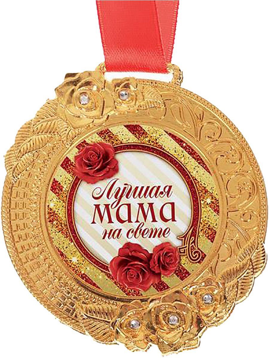 Медаль в бархатной коробке