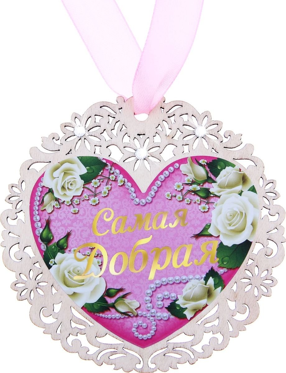 Орден «лучшая мама»