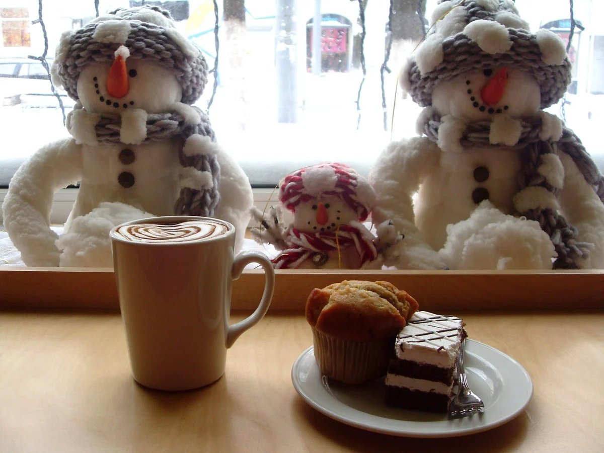 Акусного доюброгоутра