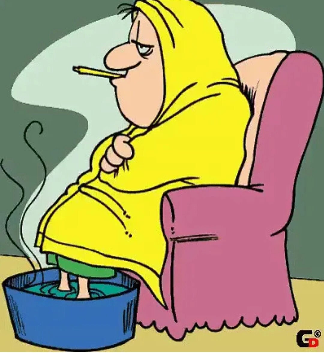 Болею прикольные