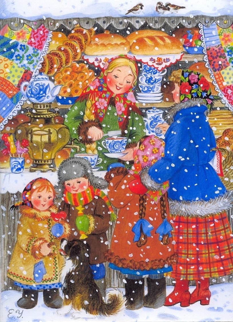 Святки Елена Уварова