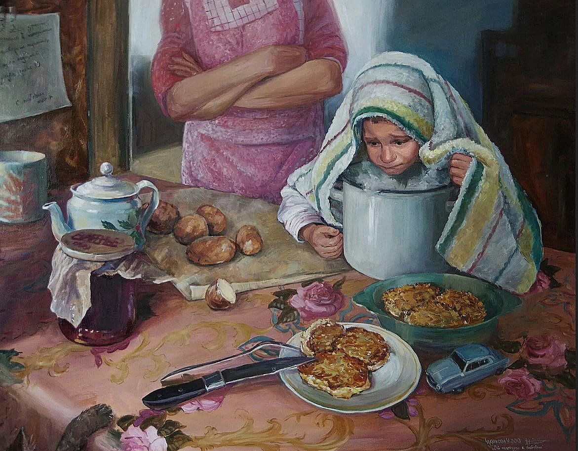 Веселые бабушка и дедушка