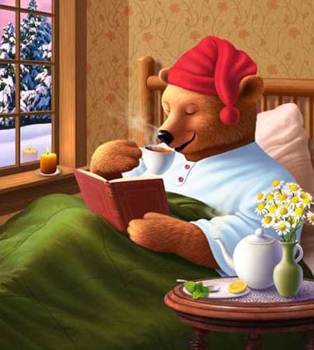 Пожелания с добрым утром женщине