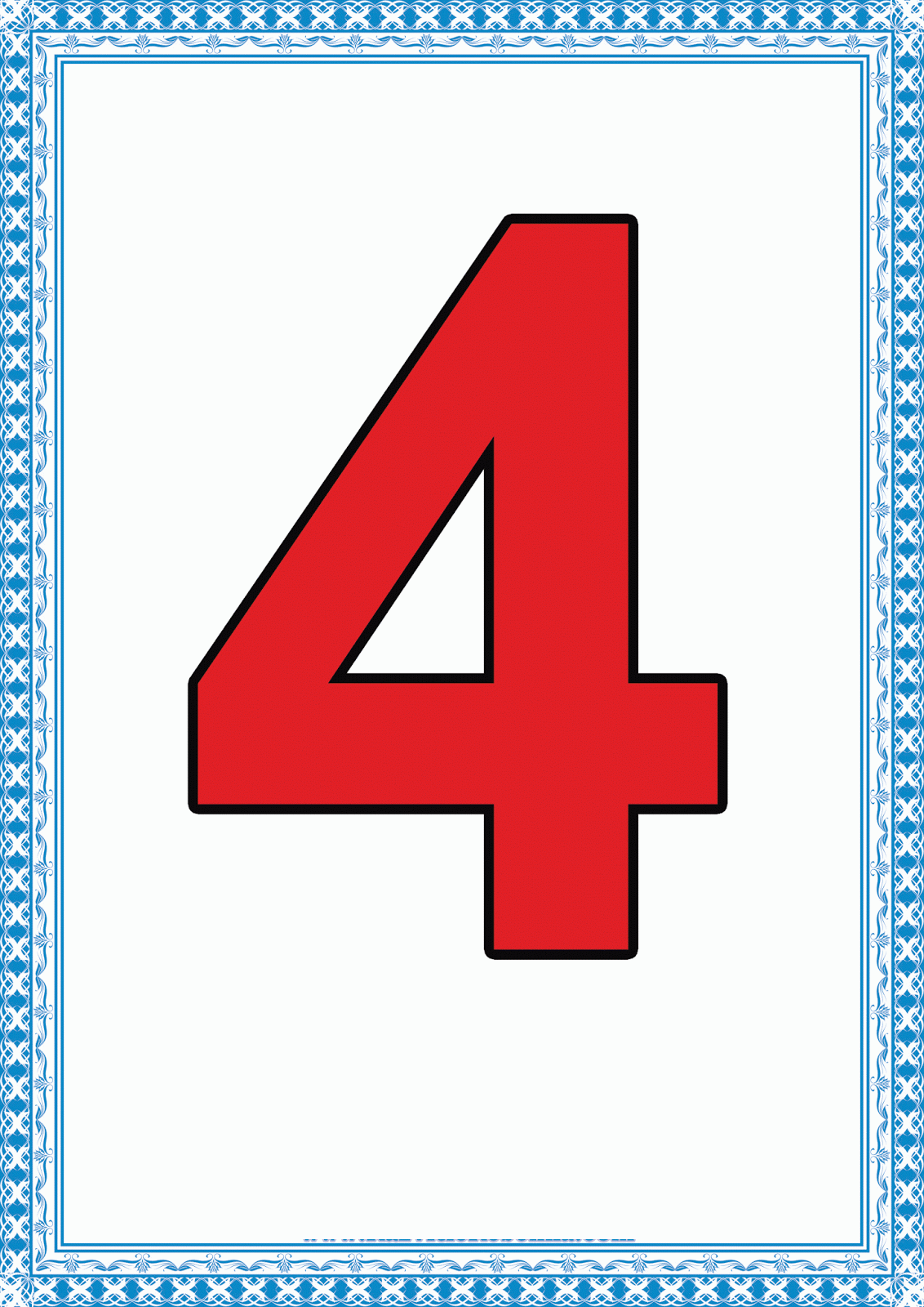 Цифры для детей