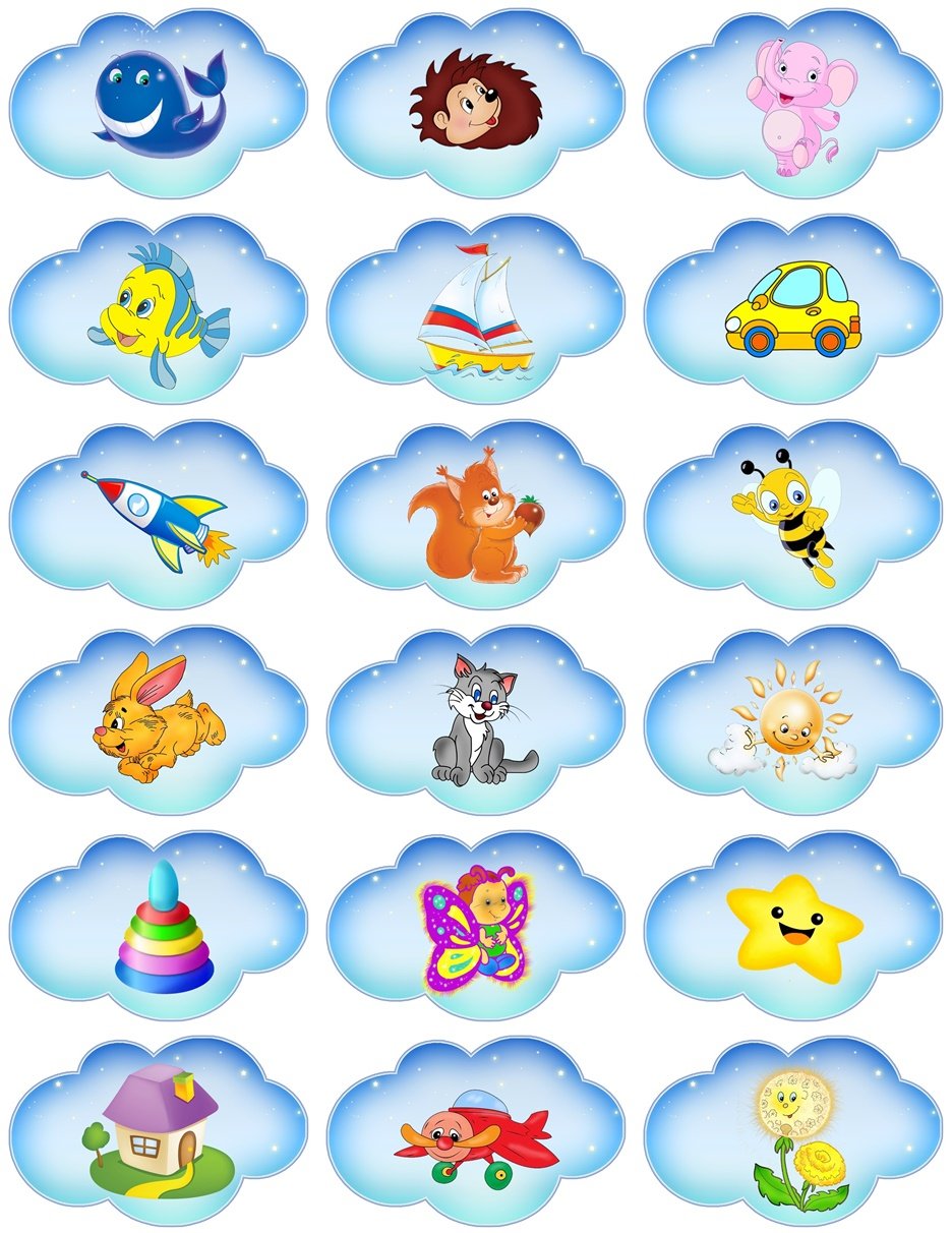 Облако вектор