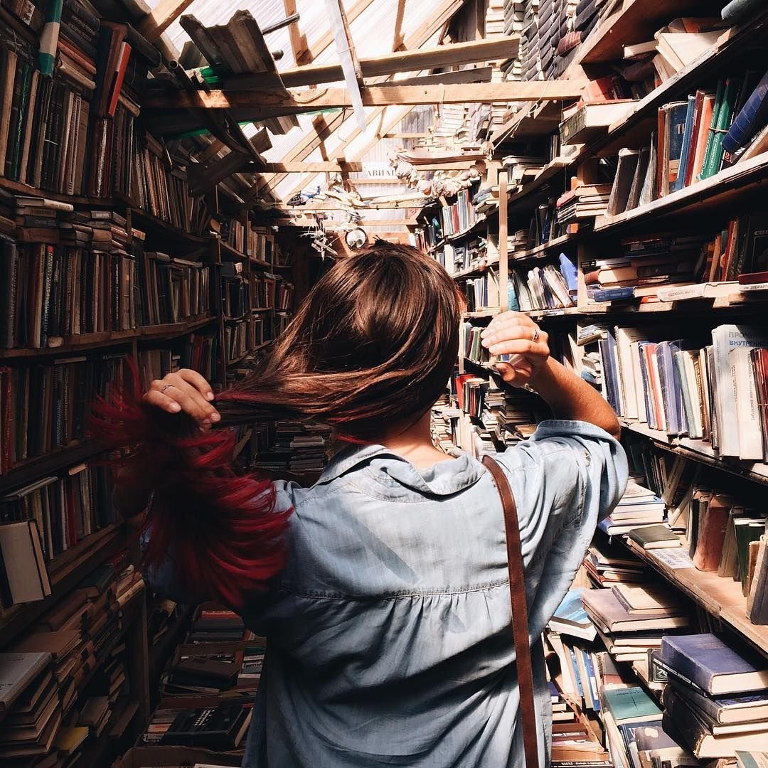 Эстетика книголюбов