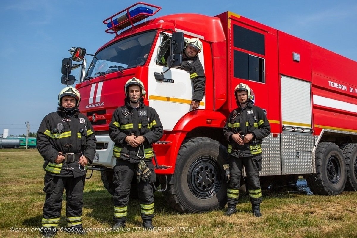 Пожарная охрана России МЧС России