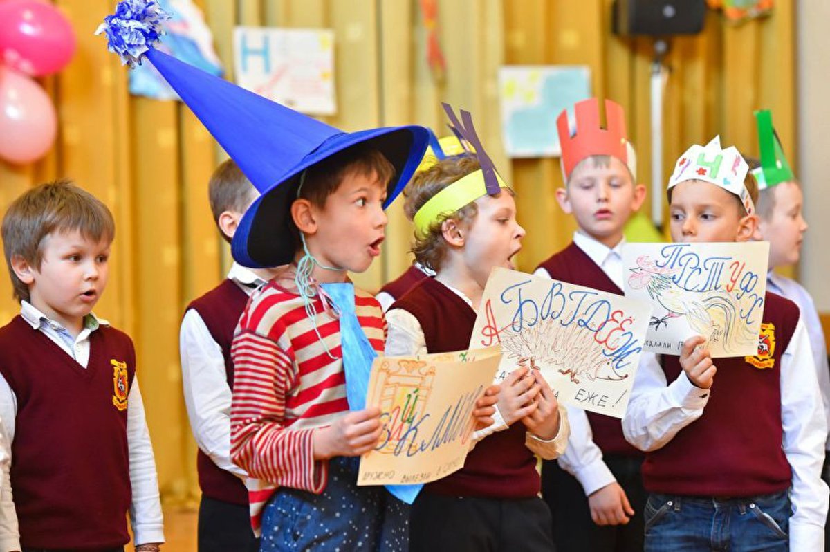 Праздник прощание с букварем