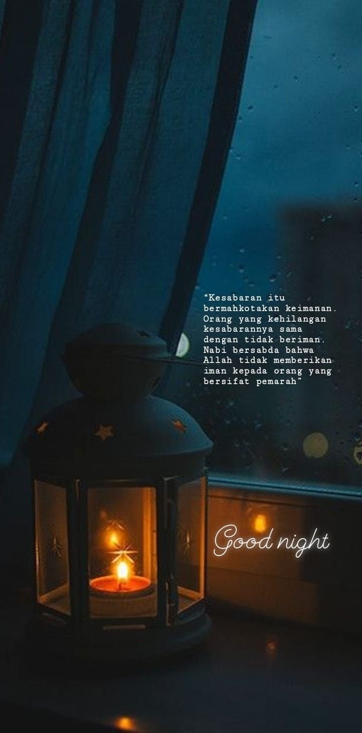 Комната с фонариками