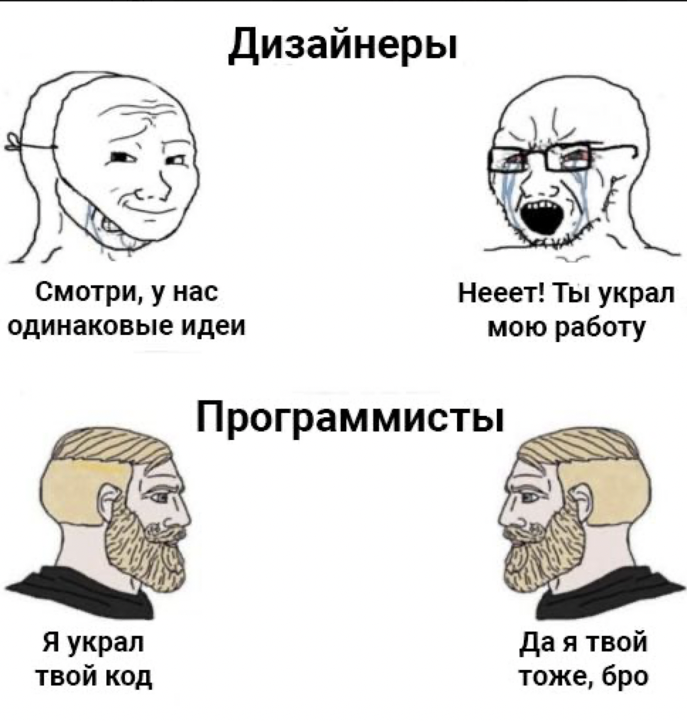 Шутки про программистов