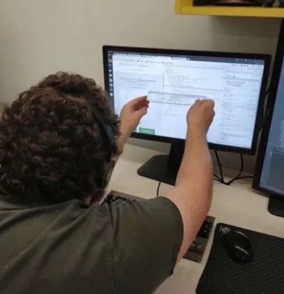 Ботан за компьютером