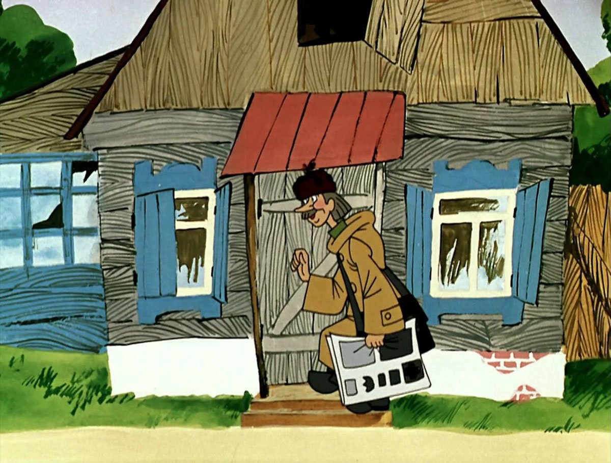 Деревня Простоквашино мультфильм