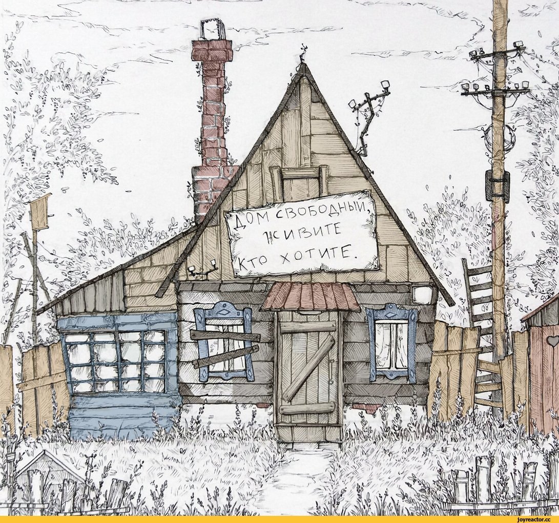 Простоквашино на лезгинском языке