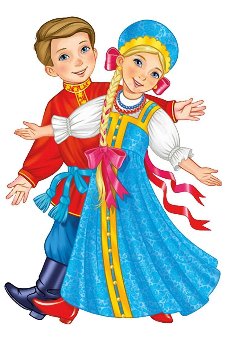 Кукла в народном костюме