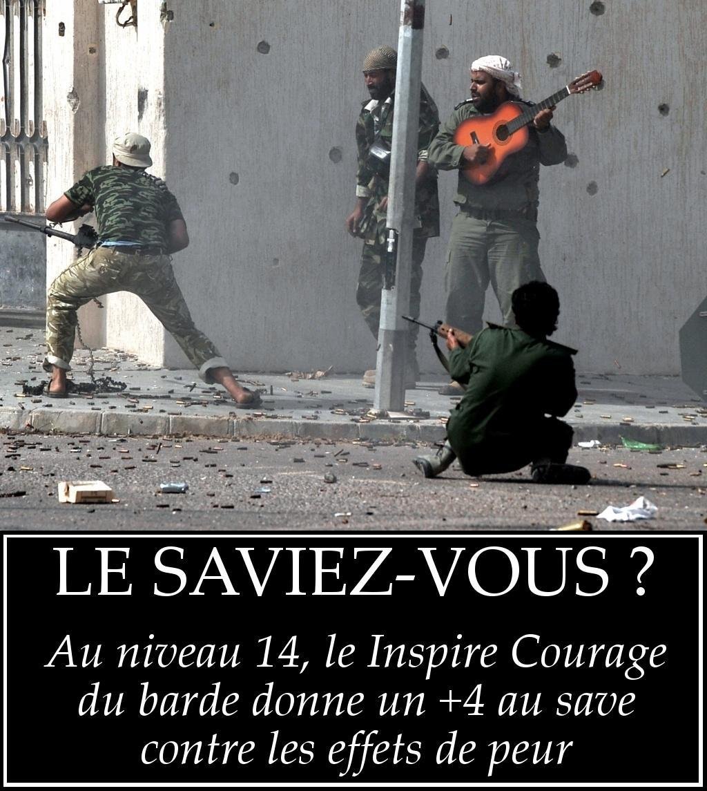 Перед отпуском