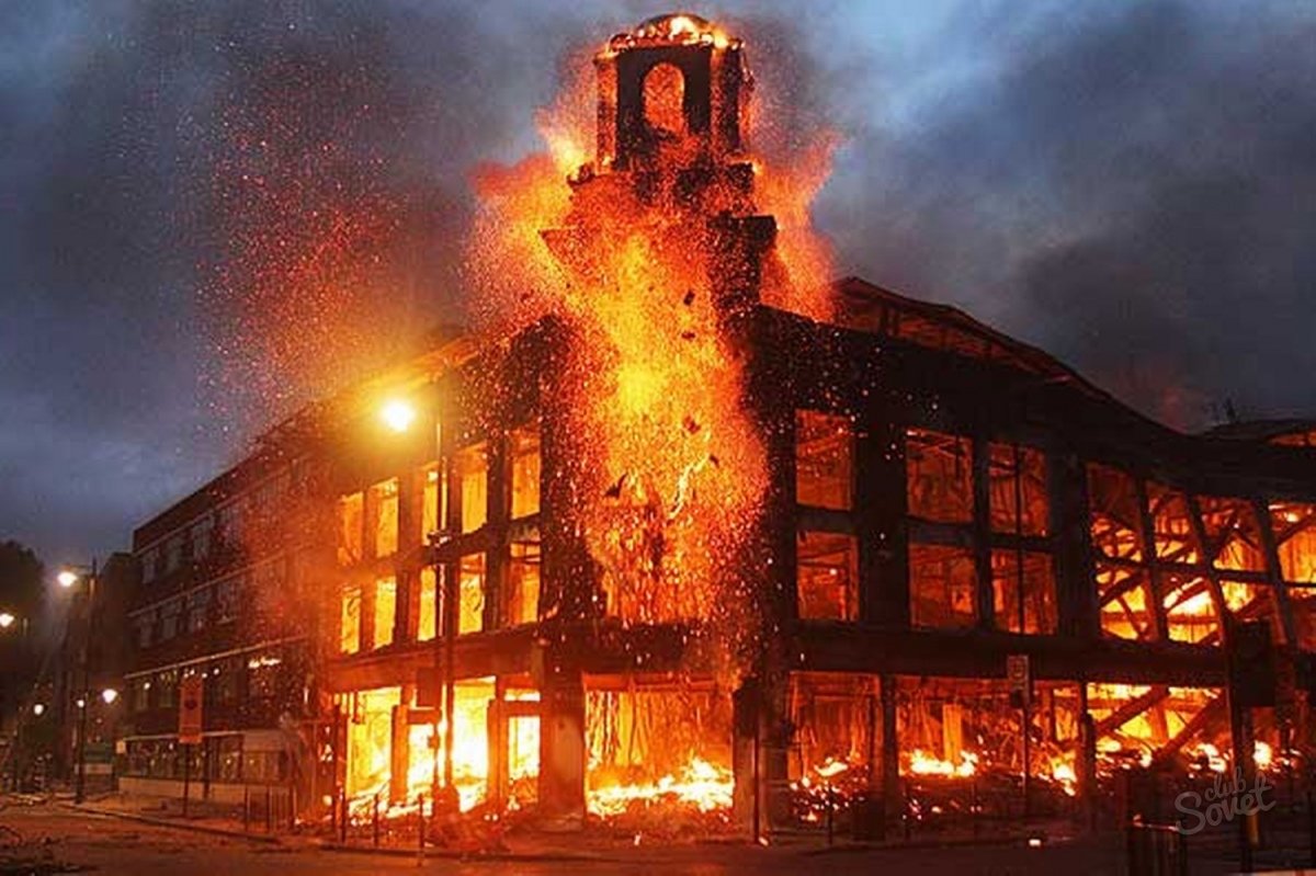 Пожар в здании