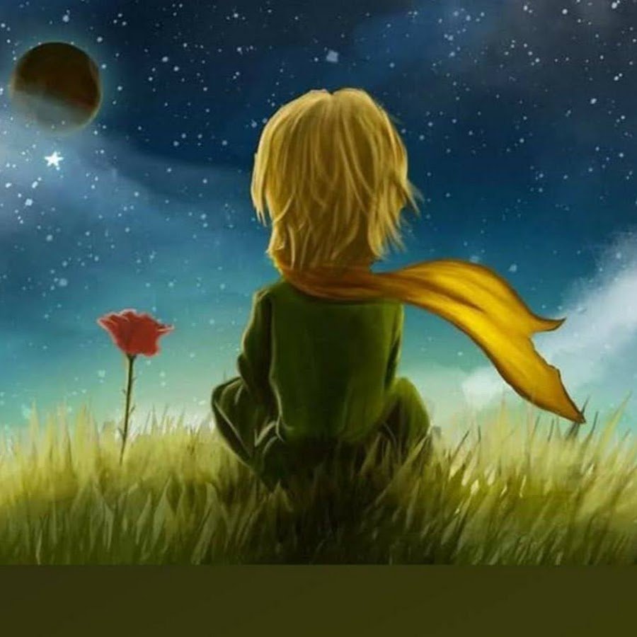 Маленький принц иллюстрации автора