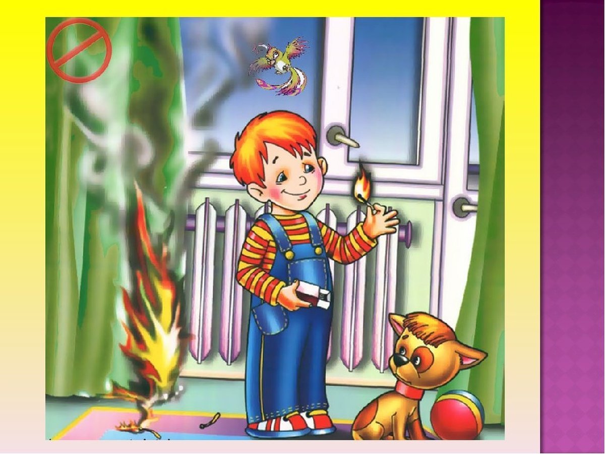 Опасные Электроприборы