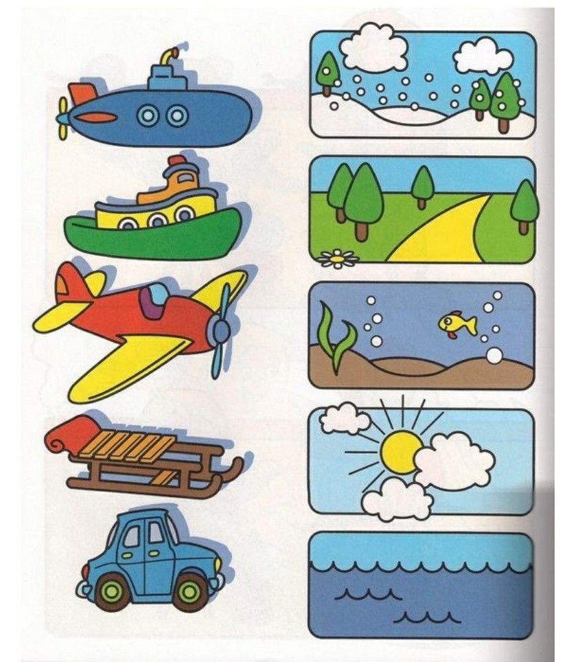 Транспорт задания для малышей