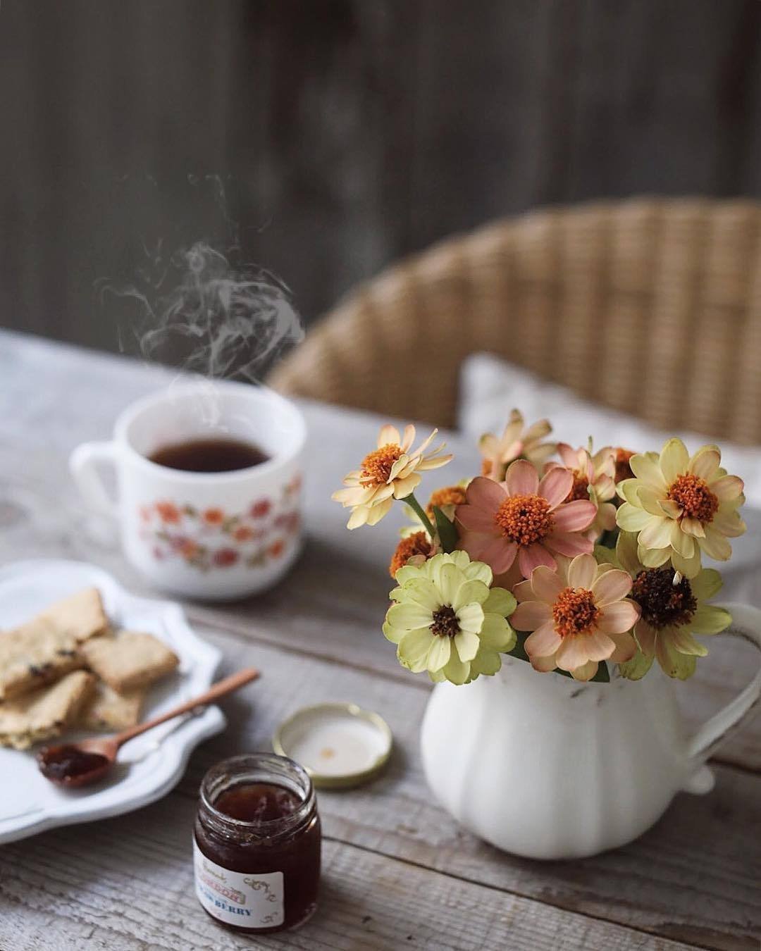 С добрым утром и хорошего настроения