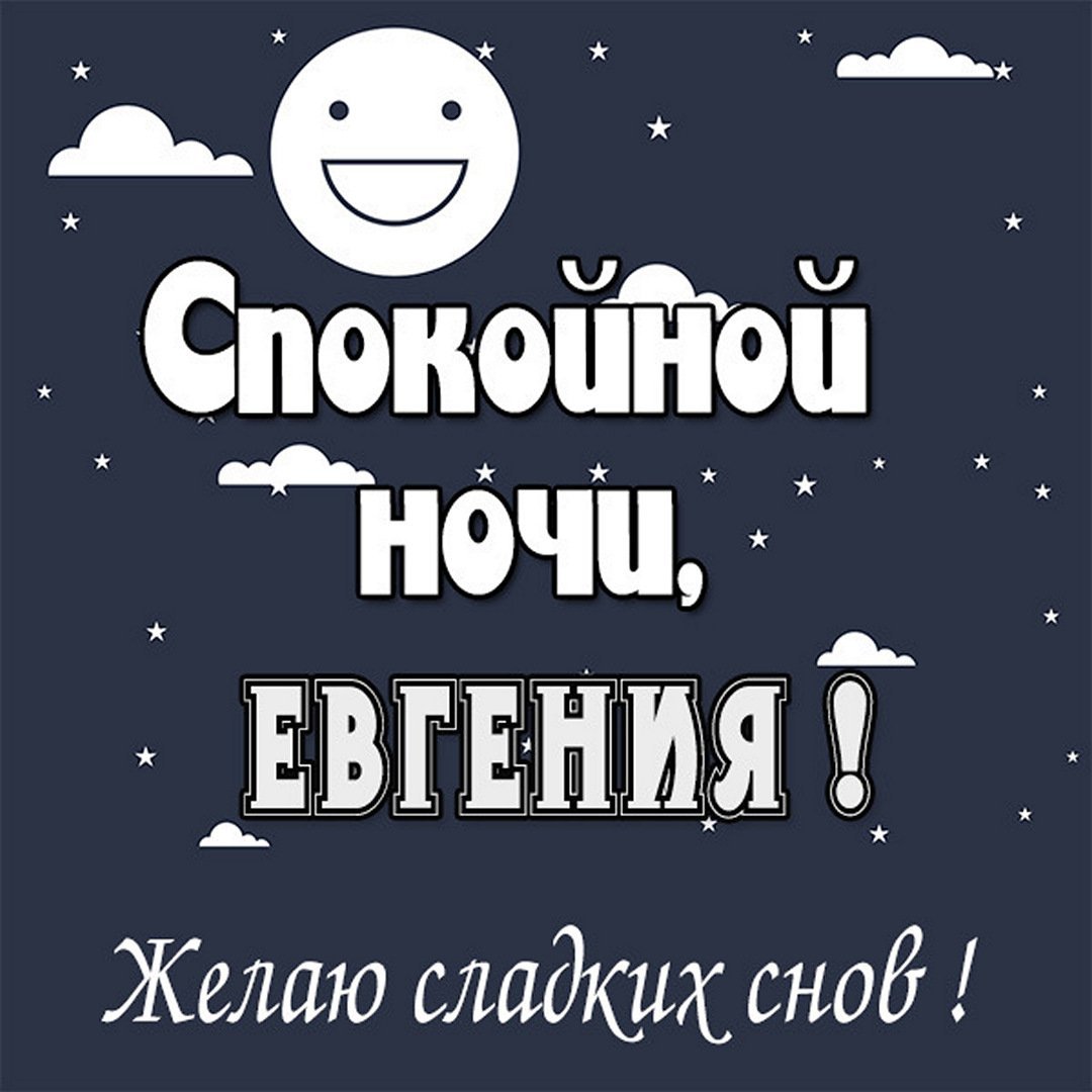 Новорожденный ребенок с папкой