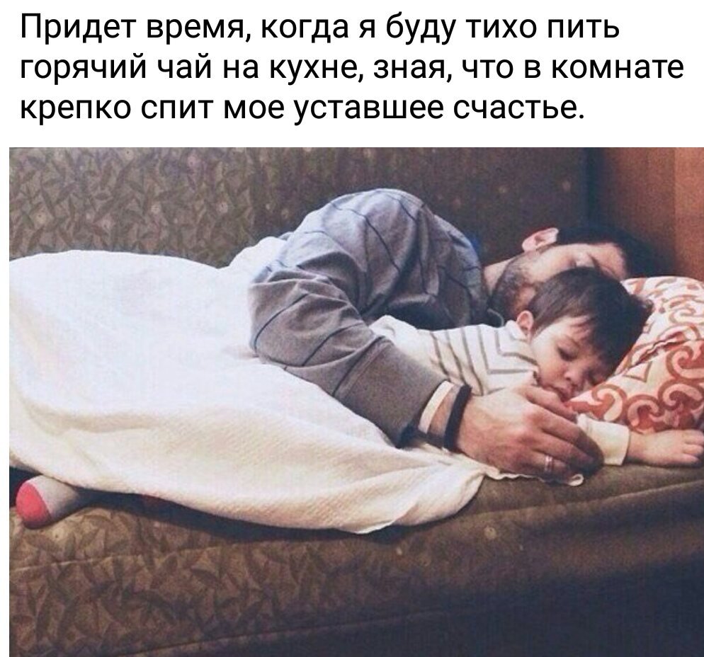 Доброй и удачной ночи.