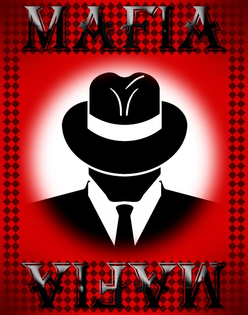 Ведущий мафии