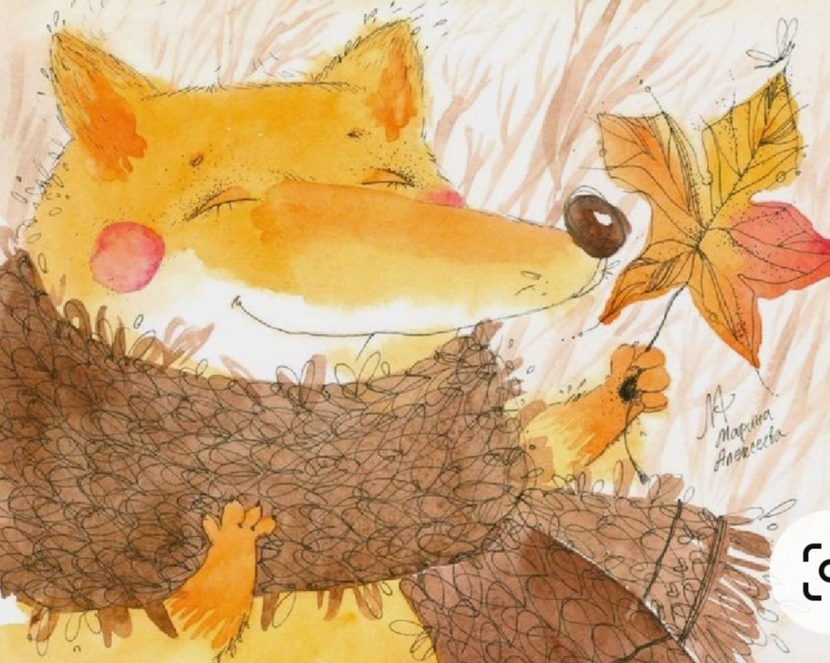 Ежик и Белочка