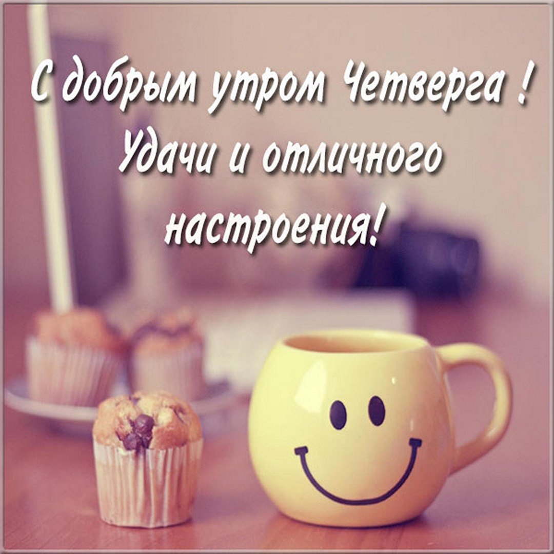 С днём рождения бухгалтера