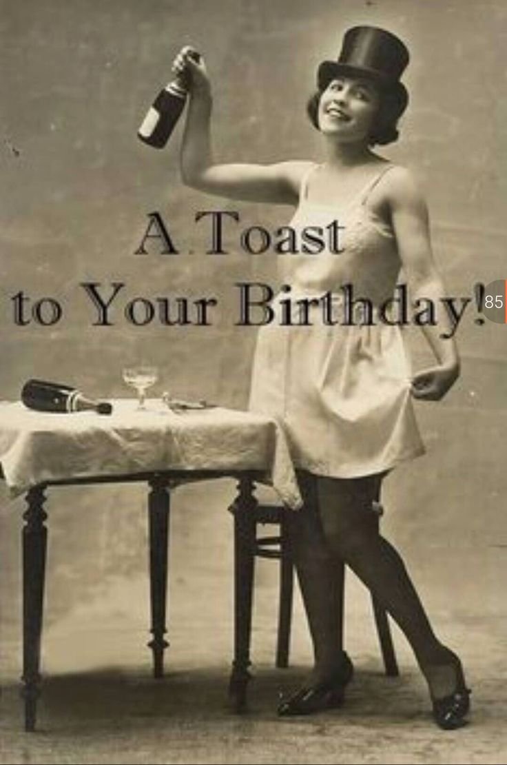 Оригинальные открытки с днем рождения