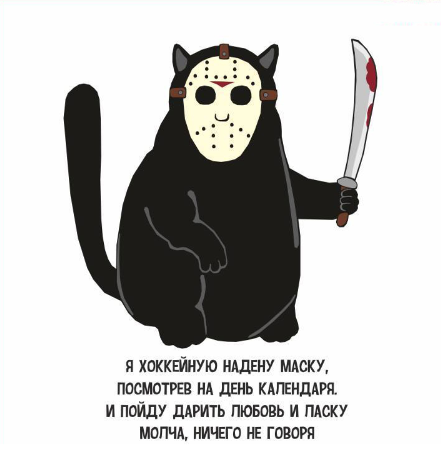 Необычные открытки с днем рождения